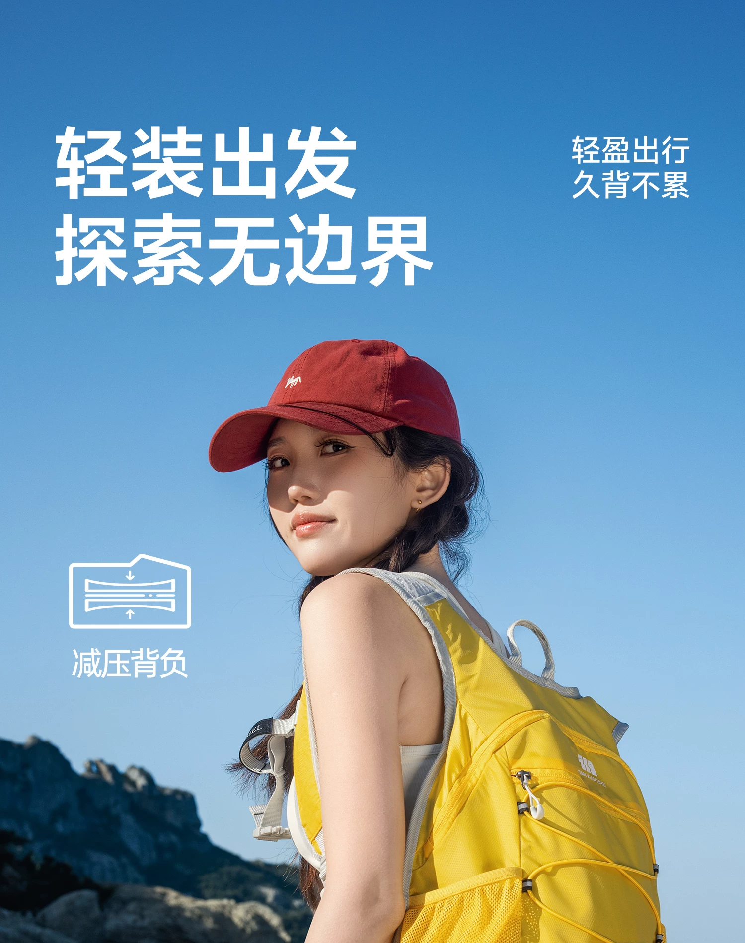 Explorer Outdoor Cycling Hiking Backpack Women's Ultra Lightweight Climbing Equipment Sports Travel Backpack