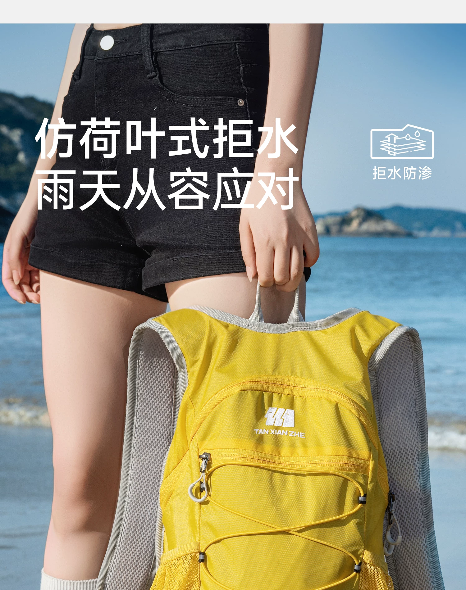 Explorer Outdoor Cycling Hiking Backpack Women's Ultra Lightweight Climbing Equipment Sports Travel Backpack
