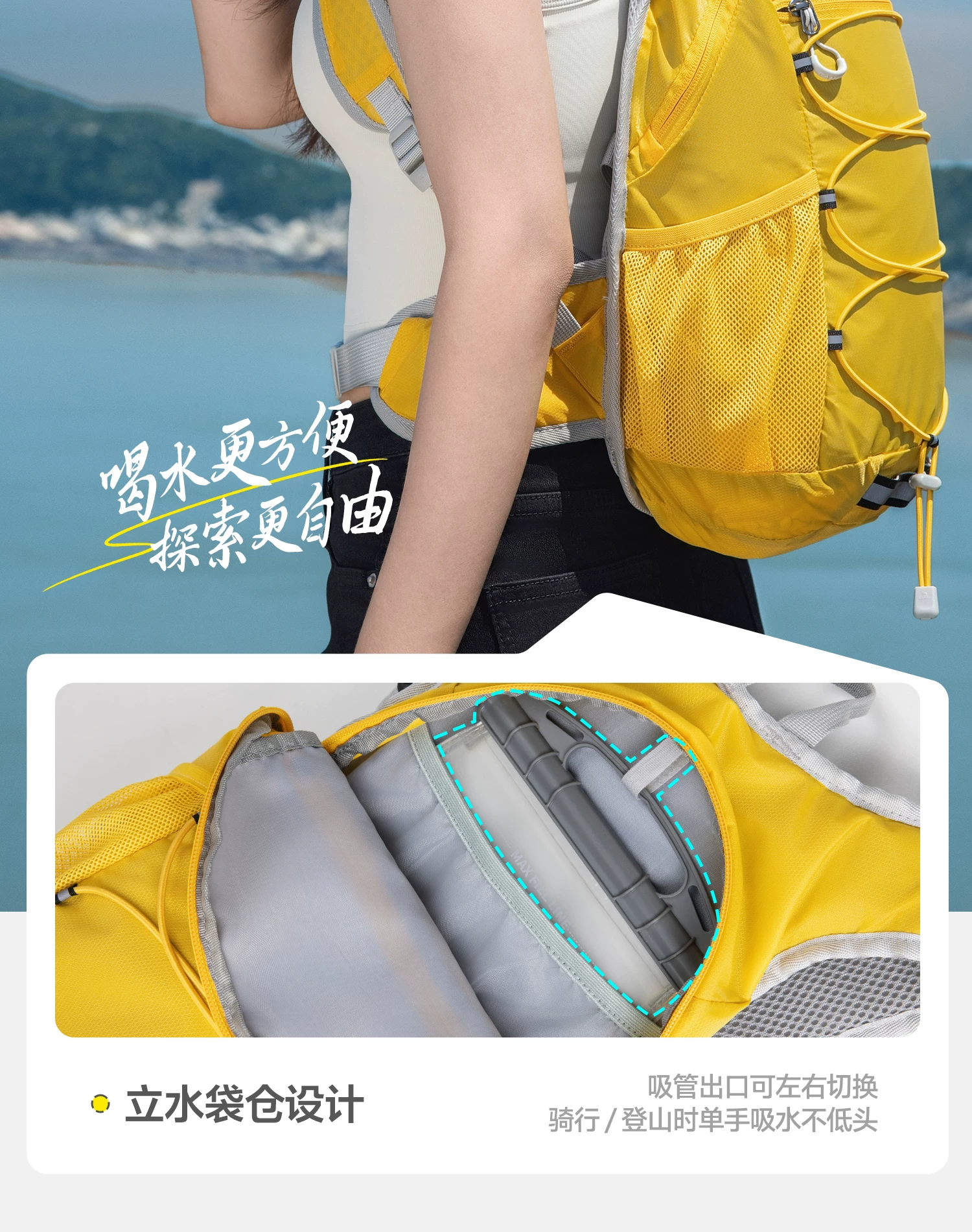 Explorer Outdoor Cycling Hiking Backpack Women's Ultra Lightweight Climbing Equipment Sports Travel Backpack