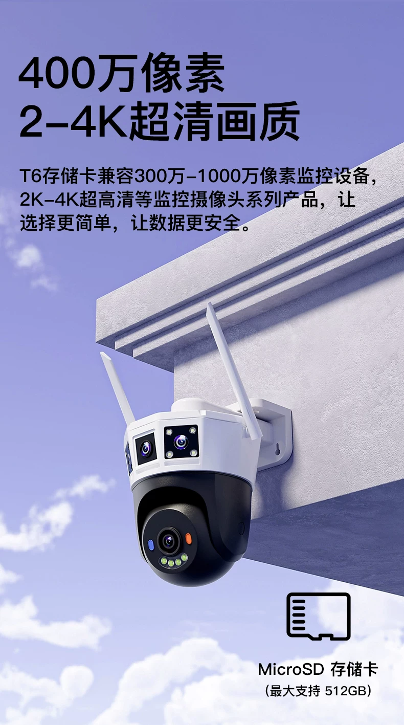 Patriot TF memory card 128g driving recorder monitoring camera dedicated MicroSD memory card 256g