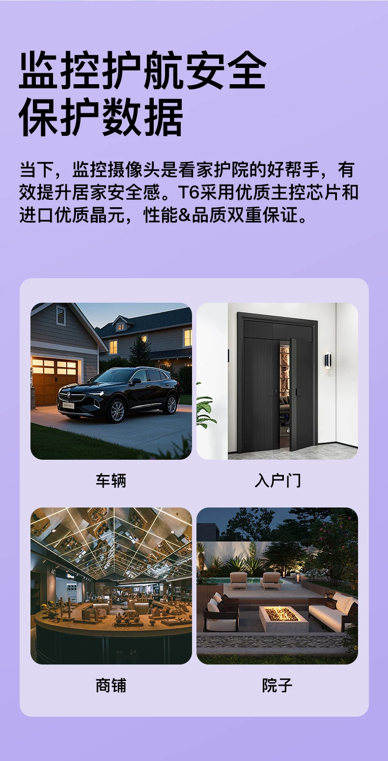 Patriot TF memory card 128g driving recorder monitoring camera dedicated MicroSD memory card 256g