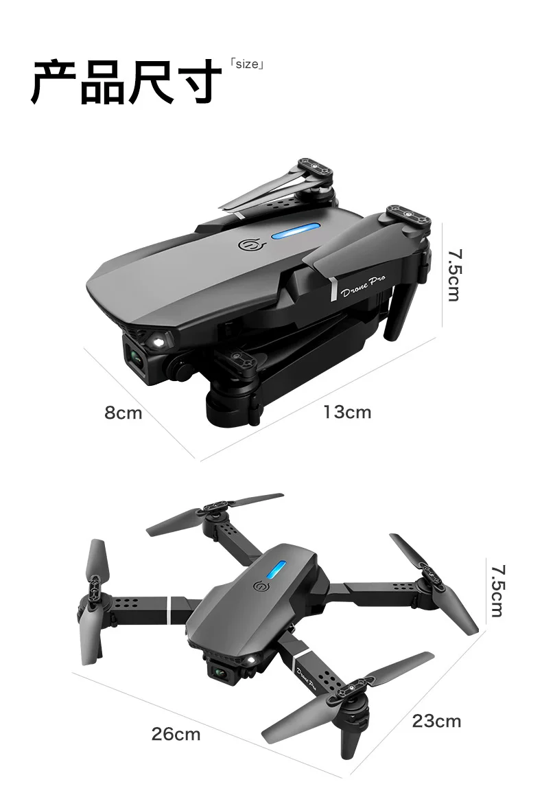 2026 new unmanned aerial vehicle aerial photography professional high-definition children's remote-controlled plane elementary school students small aircraft toy