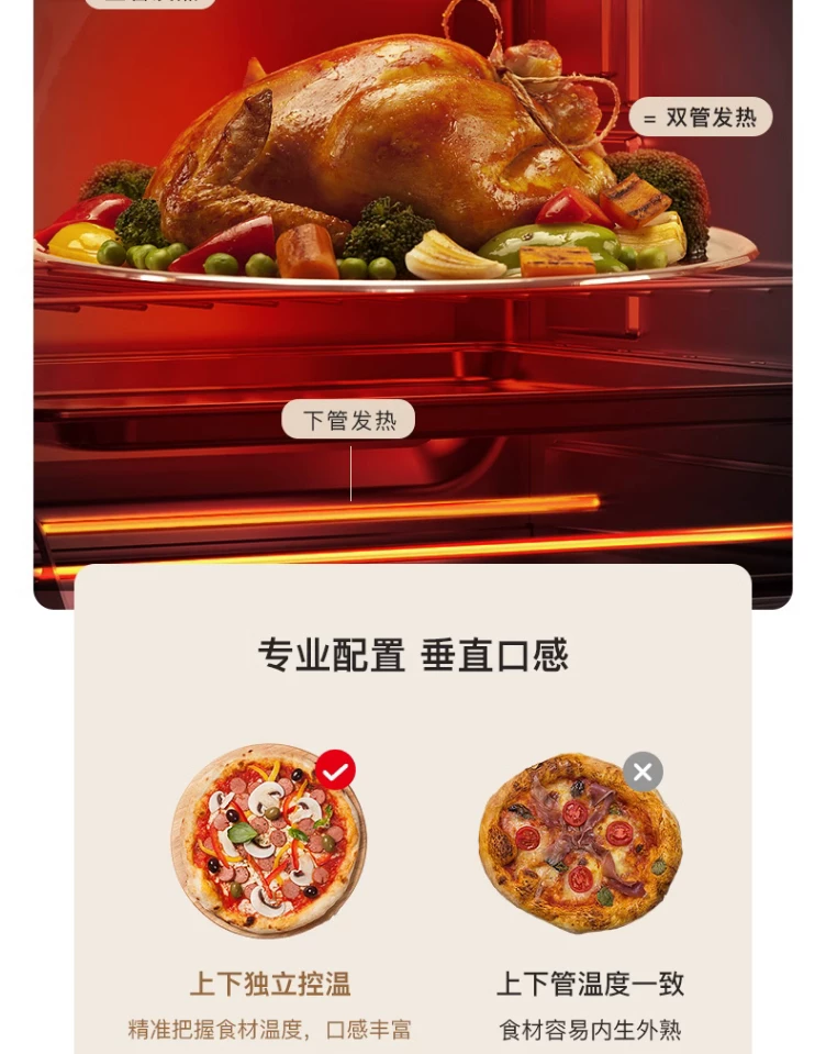 MG38CB-AA multifunctional 40L electric oven with independent temperature control and mechanical control, four layers of multifunctional baking, Midea no