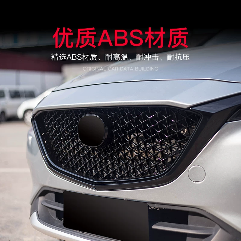Подходит для Mazda16-19 CX-4, модифицированная центральная решетка, специальная звездчатая сотовая яркая черная краска в сборе.