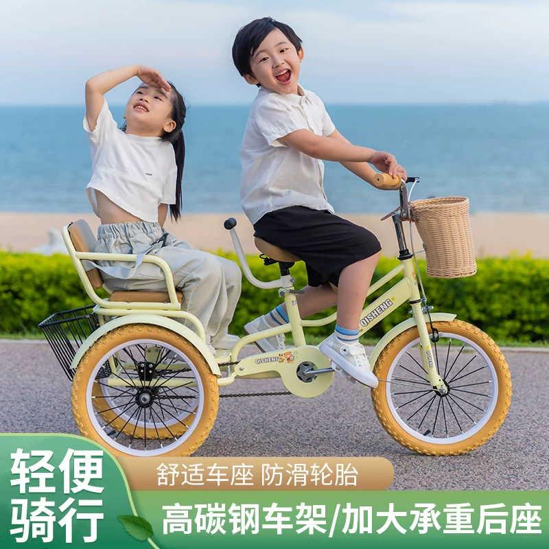 Children's tricycles and bicycles can be ridden by two people with a rear bucket. - Year old children can pedal bicycles on their own