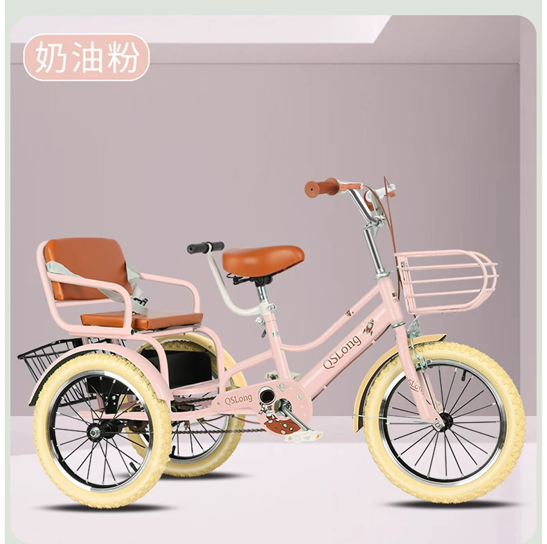 Children's pedal tricycle, pedal tricycle, double tricycle, manned tricycle, baby tricycle, 3-5-9-10