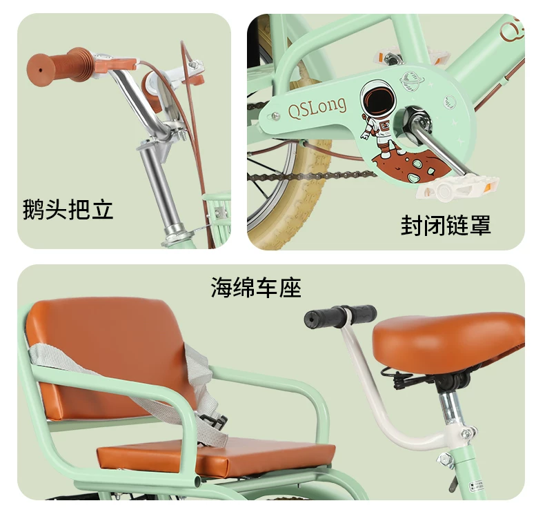 Children's pedal tricycle, pedal tricycle, double tricycle, manned tricycle, baby tricycle, 3-5-9-10