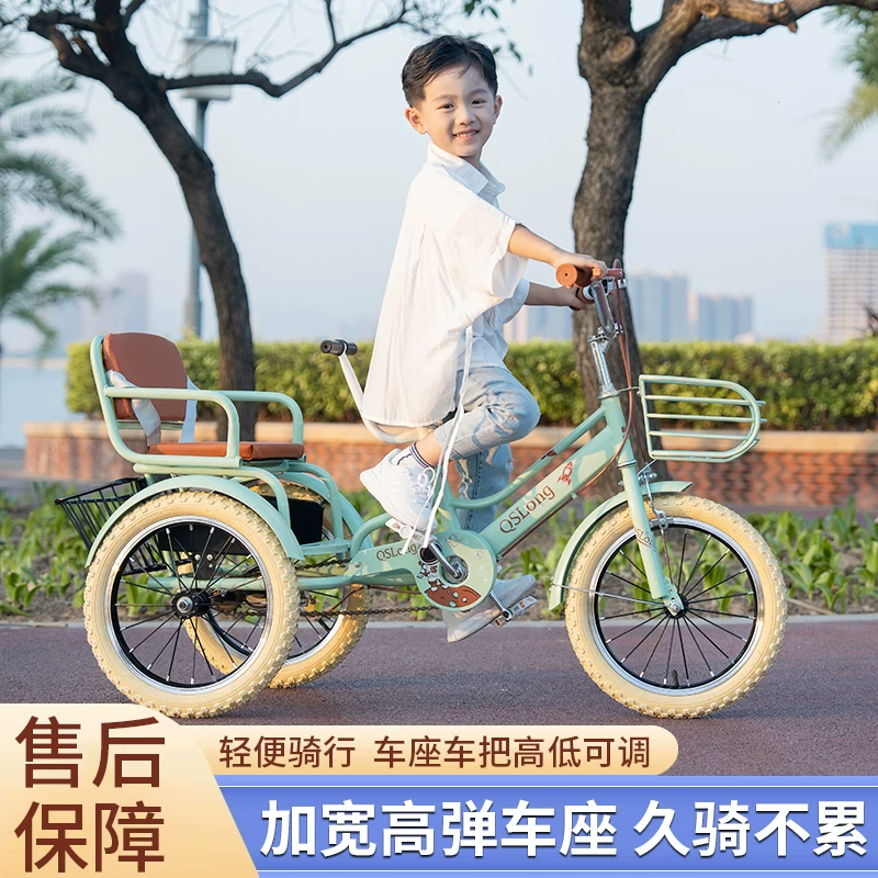 Children's pedal tricycle, pedal tricycle, double tricycle, manned tricycle, baby tricycle, 3-5-9-10