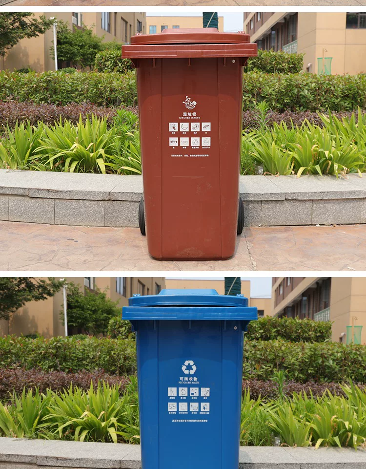 Lanjing outdoor garbage bin 240L capacity trailer classification with cover commercial 120 community outdoor large sanitation box