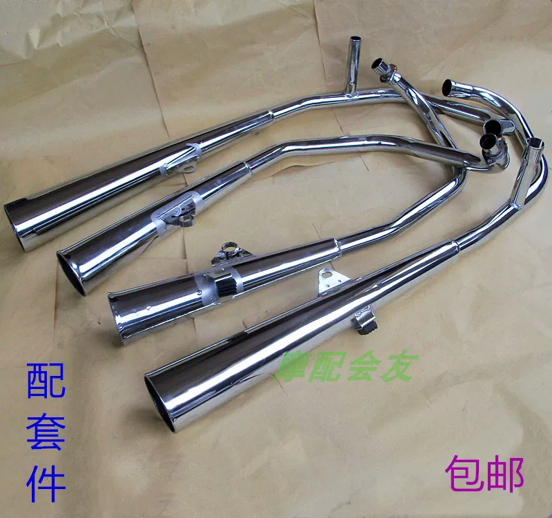 CBT125 Qian jianglong QJ150 Jialing Zhengzheng CM аксессуары для мотоциклов Двойной выхлопной трубы глушитель
