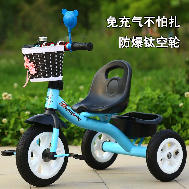 Miset Children's Tricycle High spec Bicycle with Storage Basket 1-6 Year Old Push Handle Baby Bike Foam Wheel Recommended