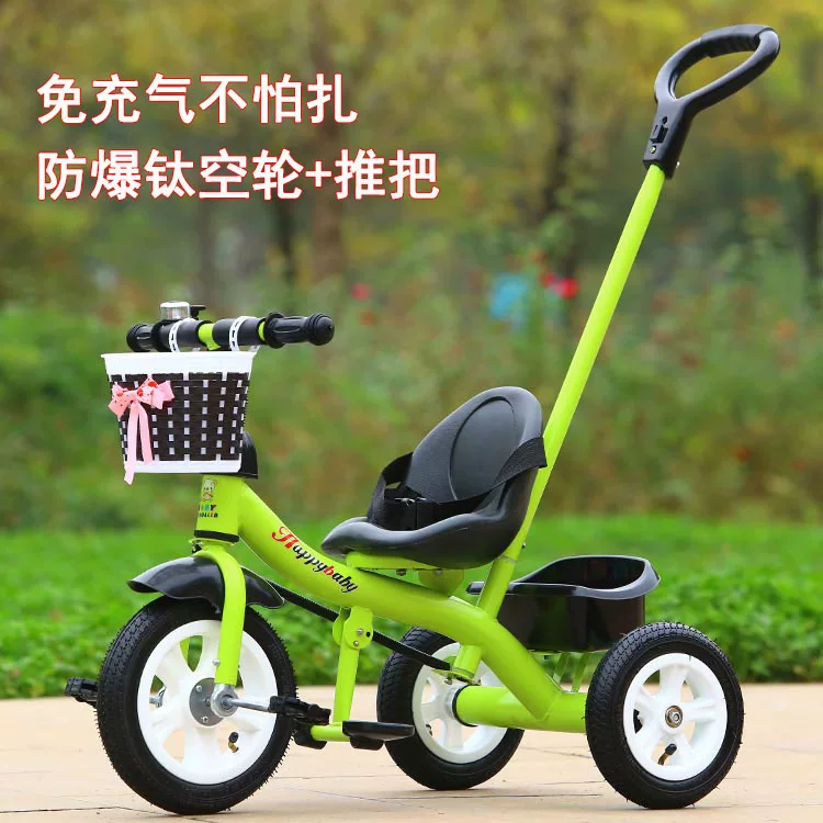 Miset Children's Tricycle High spec Bicycle with Storage Basket 1-6 Year Old Push Handle Baby Bike Foam Wheel Recommended