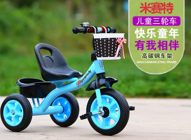 Miset Children's Tricycle High spec Bicycle with Storage Basket 1-6 Year Old Push Handle Baby Bike Foam Wheel Recommended