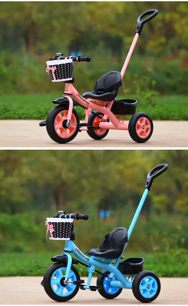 Miset Children's Tricycle High spec Bicycle with Storage Basket 1-6 Year Old Push Handle Baby Bike Foam Wheel Recommended