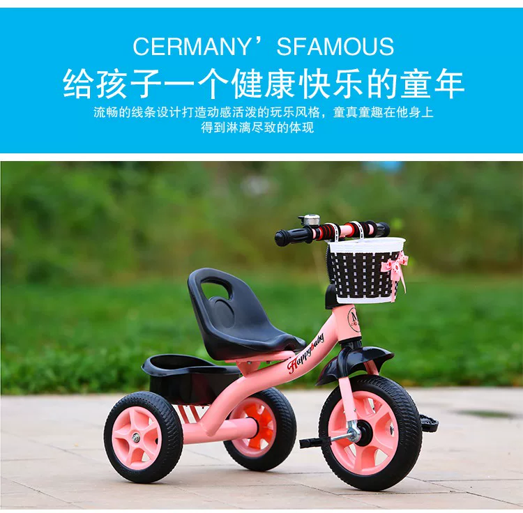 Miset Children's Tricycle High spec Bicycle with Storage Basket 1-6 Year Old Push Handle Baby Bike Foam Wheel Recommended