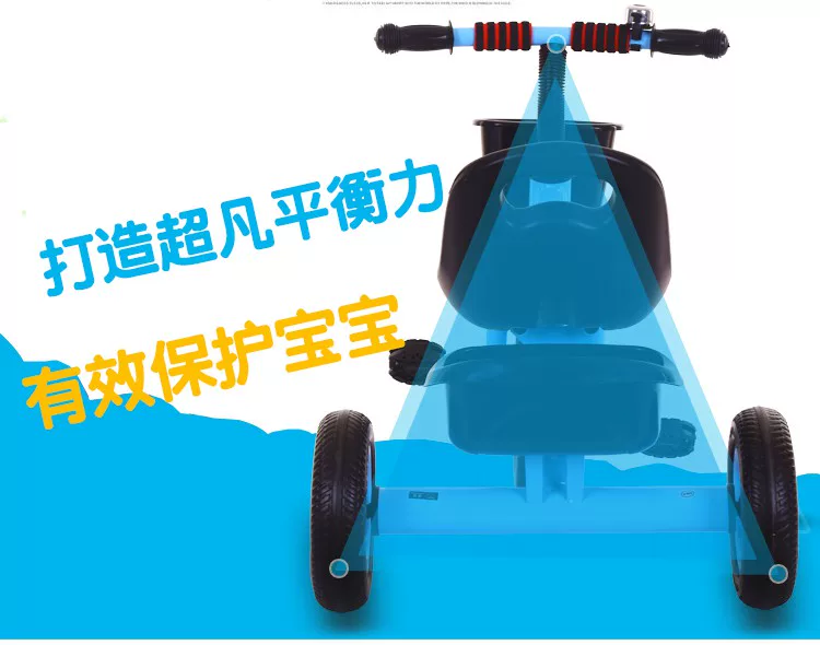 Miset Children's Tricycle High spec Bicycle with Storage Basket 1-6 Year Old Push Handle Baby Bike Foam Wheel Recommended