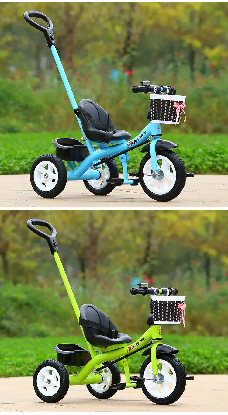 Miset Children's Tricycle High spec Bicycle with Storage Basket 1-6 Year Old Push Handle Baby Bike Foam Wheel Recommended