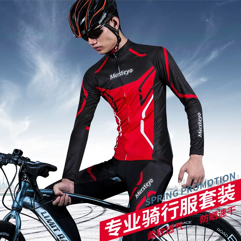 Cycling Clothes Summer Spring and Autumn Long Sleeve Men's Set Mountaineering Bike Clothing Bicycle Clothes Road Bike Equipment Complete Set