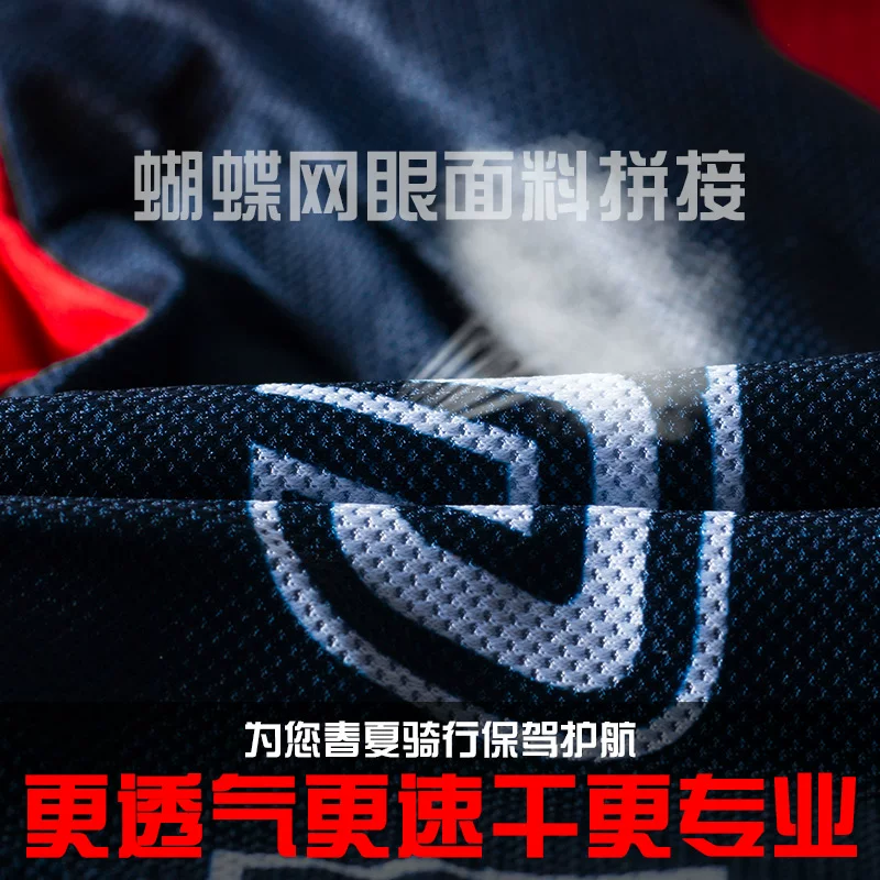 Cycling Clothes Summer Spring and Autumn Long Sleeve Men's Set Mountaineering Bike Clothing Bicycle Clothes Road Bike Equipment Complete Set