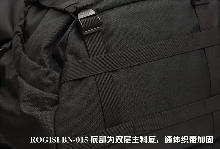 ROGISI 80L Camping and Mountaineering Bag, Large Backpack, Travel Bag, Backpack BN-015
