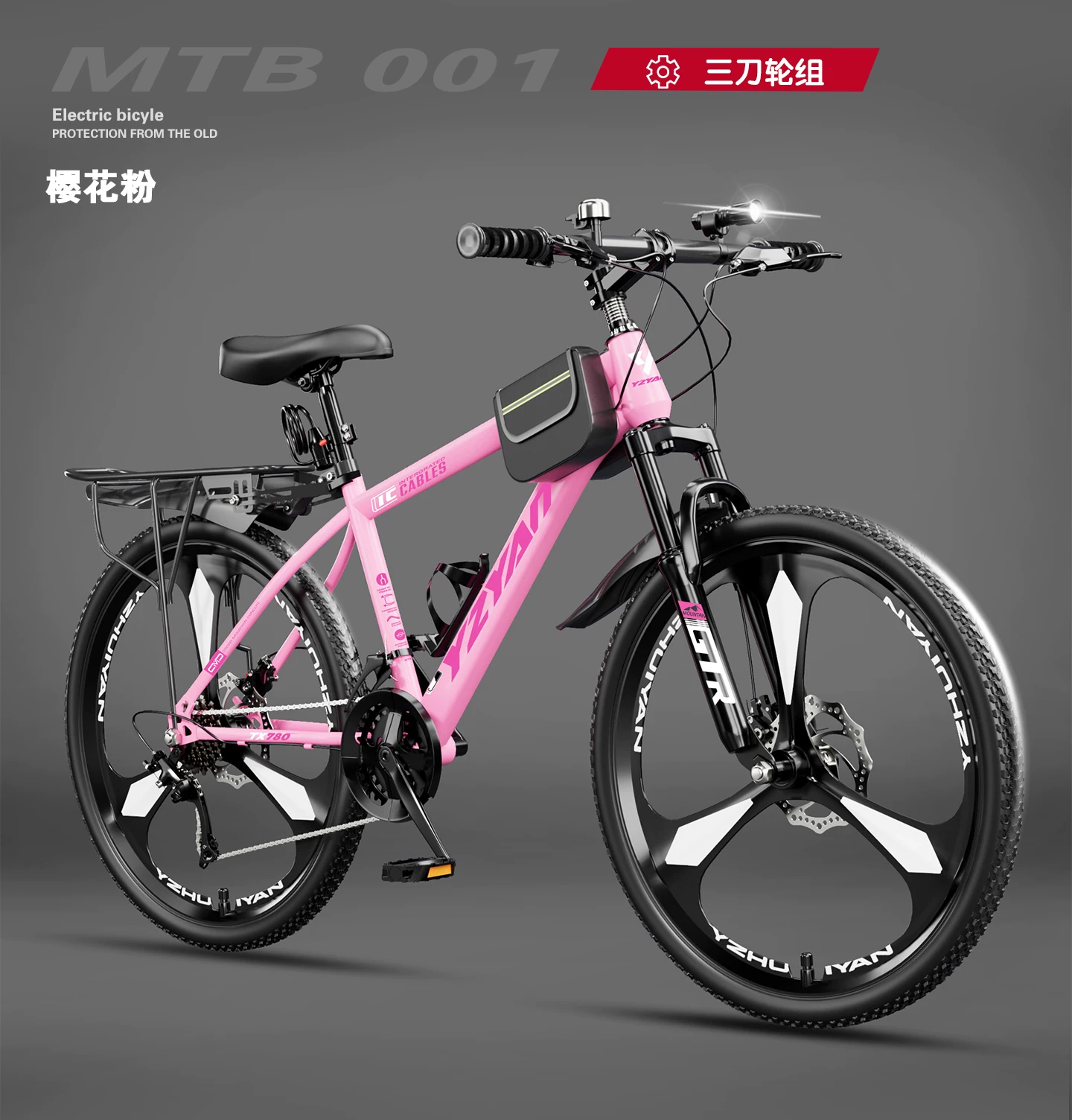 Mountaineering bicycles for adults, men and women, shock absorption, variable speed, off-road, road cycling, commuting, teenagers, students