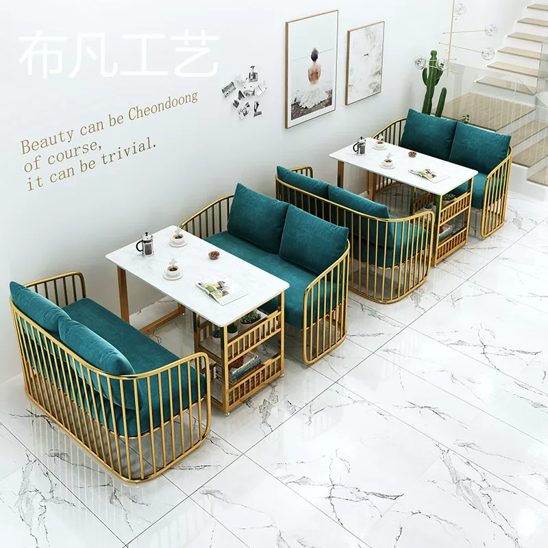 Dessert milk tea shop, reception room, table and chair combination, coffee shop, negotiation and rest area, sofa for two, simple and casual seating area