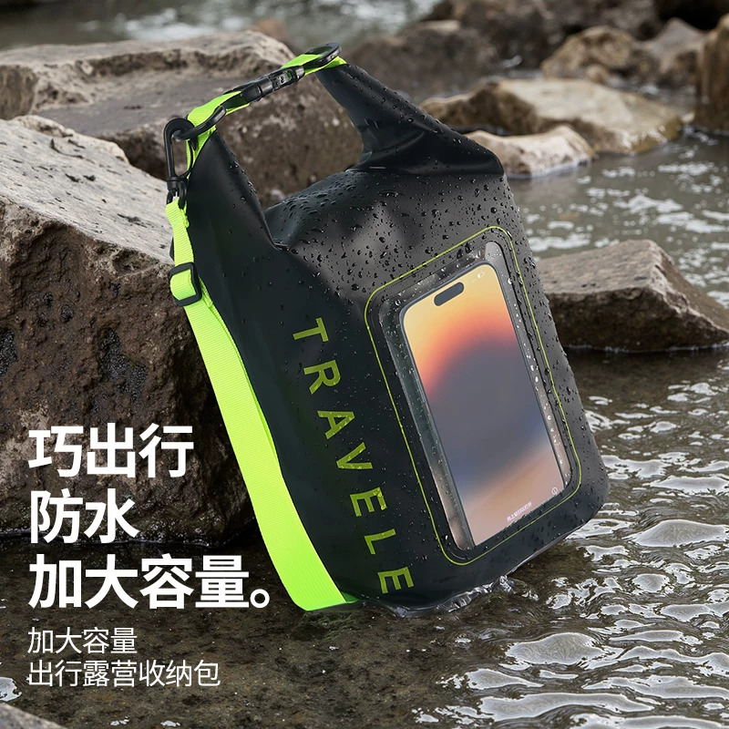 Touchable screen for taking photos, floating diving, amusement park drifting, storage bag, large capacity sealed water bucket for swimming, waterproof bag for mobile phones