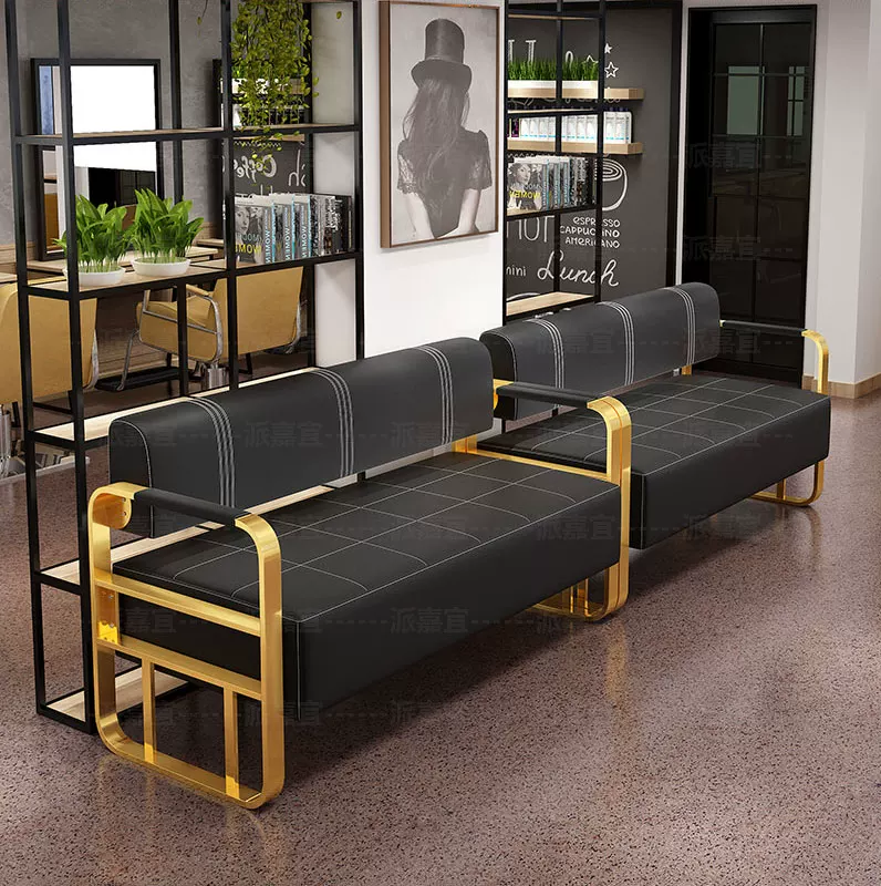 Hair salon sofa waiting chair Hair salon Nail salon Rest area Stainless steel office Reception sofa chair