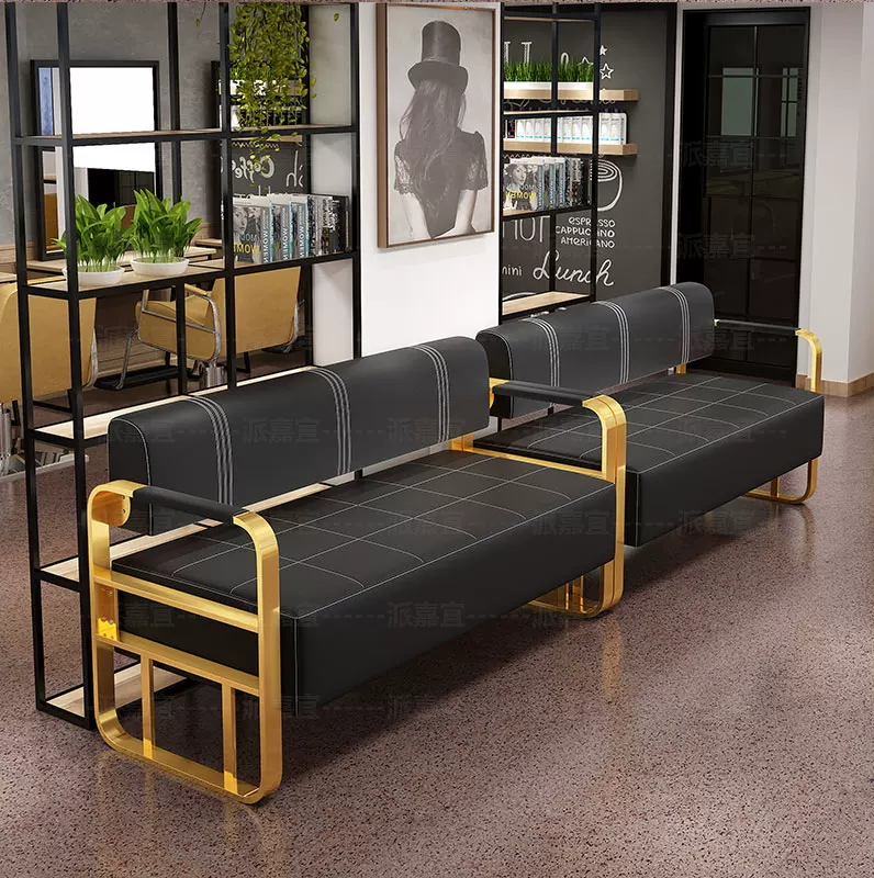 Hair salon sofa waiting chair Hair salon Nail salon Rest area Stainless steel office Reception sofa chair