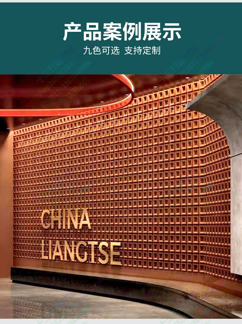 Lightweight hollow brick, PU cement component brick, nine grid art decoration wall, internet famous partition background, hollow porous brick