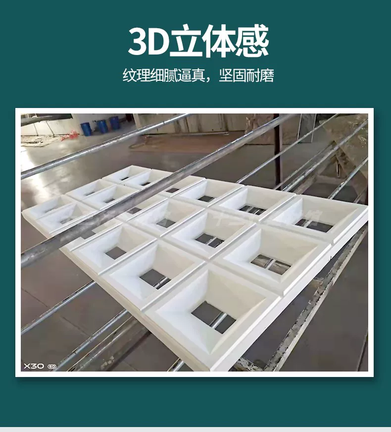 Lightweight hollow brick, PU cement component brick, nine grid art decoration wall, internet famous partition background, hollow porous brick