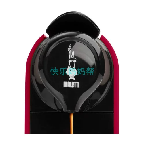 Кофемашина капсульная полуавтоматическая Bialetti Gioia