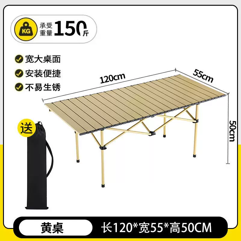 Outdoor Folding Table and Chair Set Portable Stall Moon Chair Folding Table and Chair Set Combination Camping Table and Chair Set