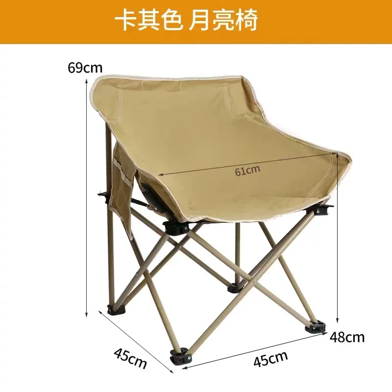 Outdoor Folding Table and Chair Set Portable Stall Moon Chair Folding Table and Chair Set Combination Camping Table and Chair Set