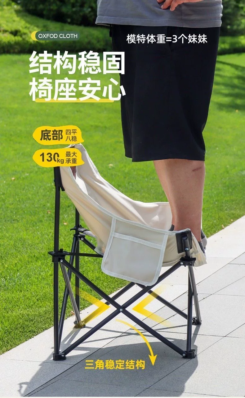 Outdoor Folding Table and Chair Set Portable Stall Moon Chair Folding Table and Chair Set Combination Camping Table and Chair Set