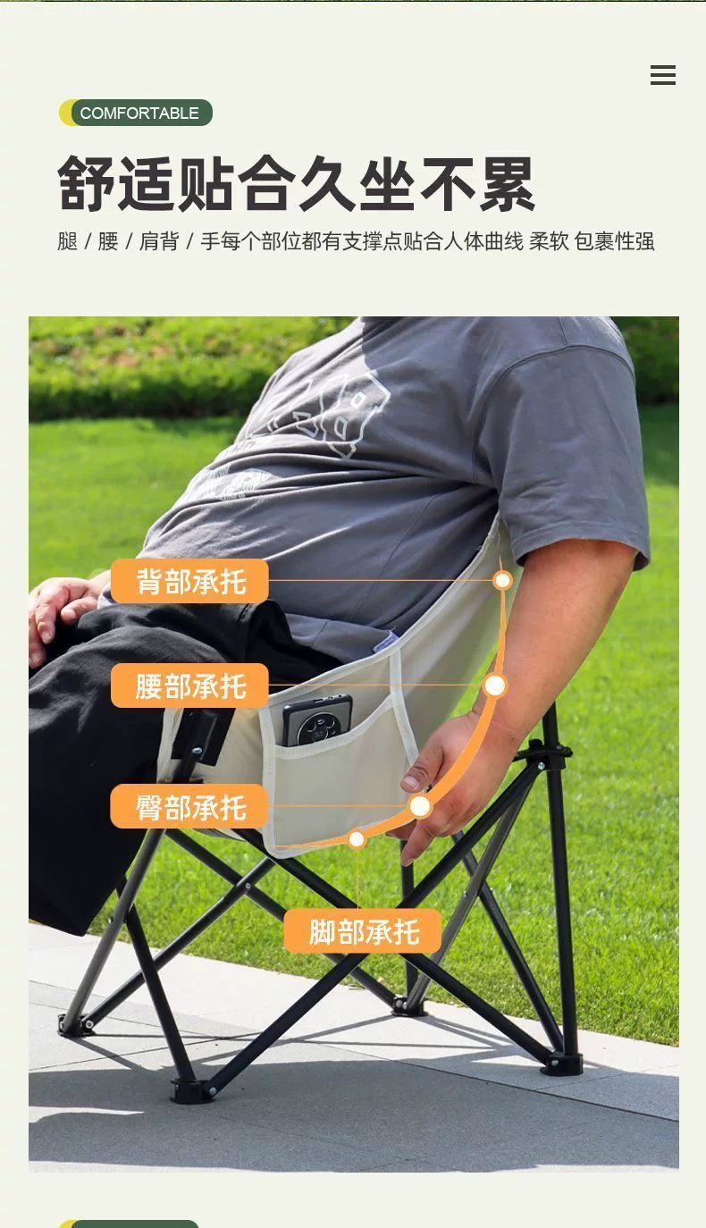 Outdoor Folding Table and Chair Set Portable Stall Moon Chair Folding Table and Chair Set Combination Camping Table and Chair Set