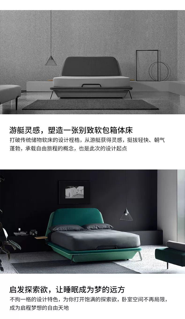 远航_08.jpg