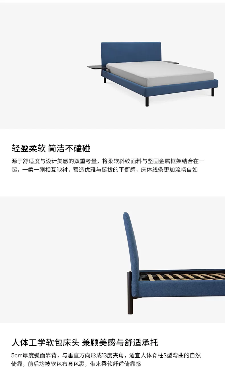 云帛床pc_02.jpg