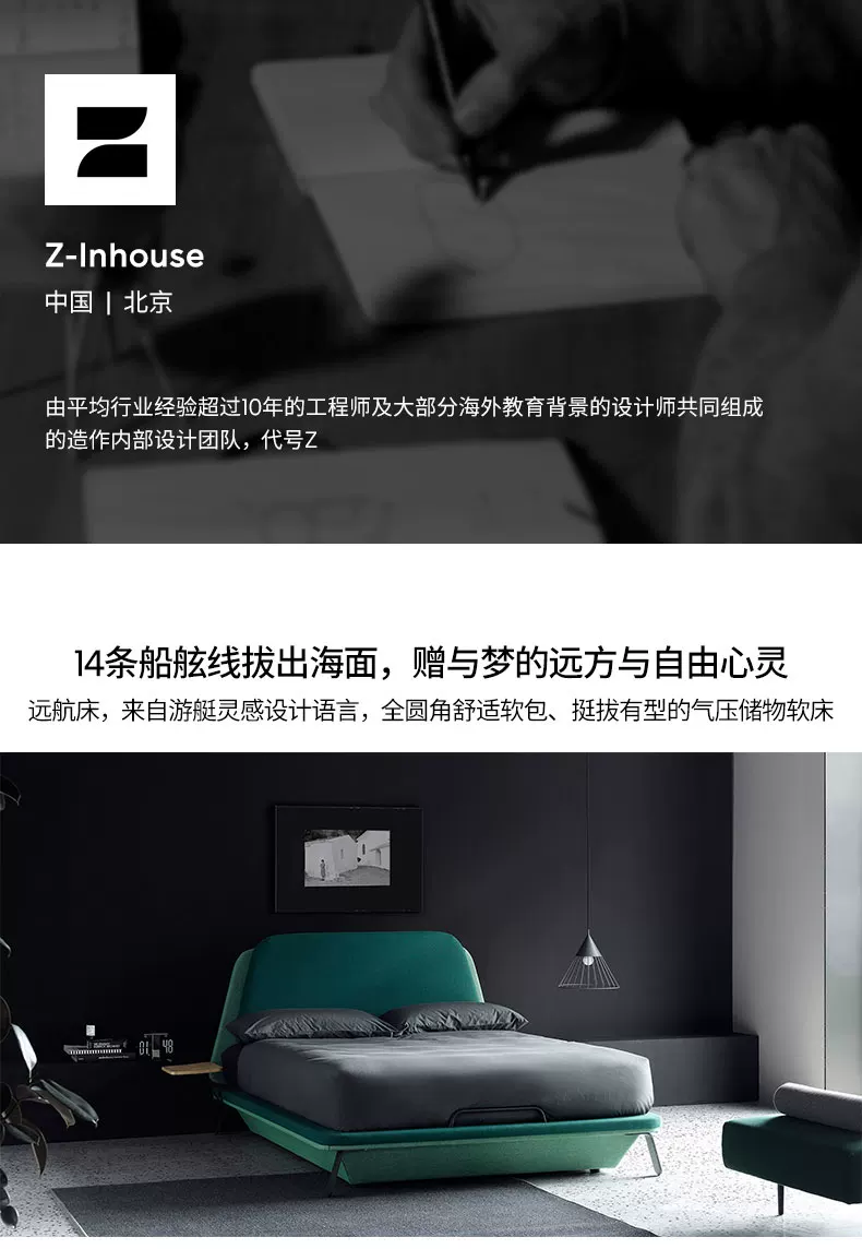 远航_01.jpg