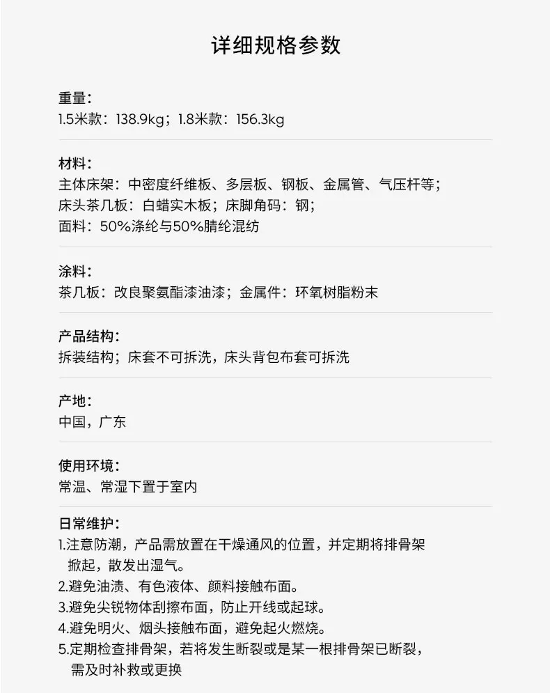 远航_13.jpg
