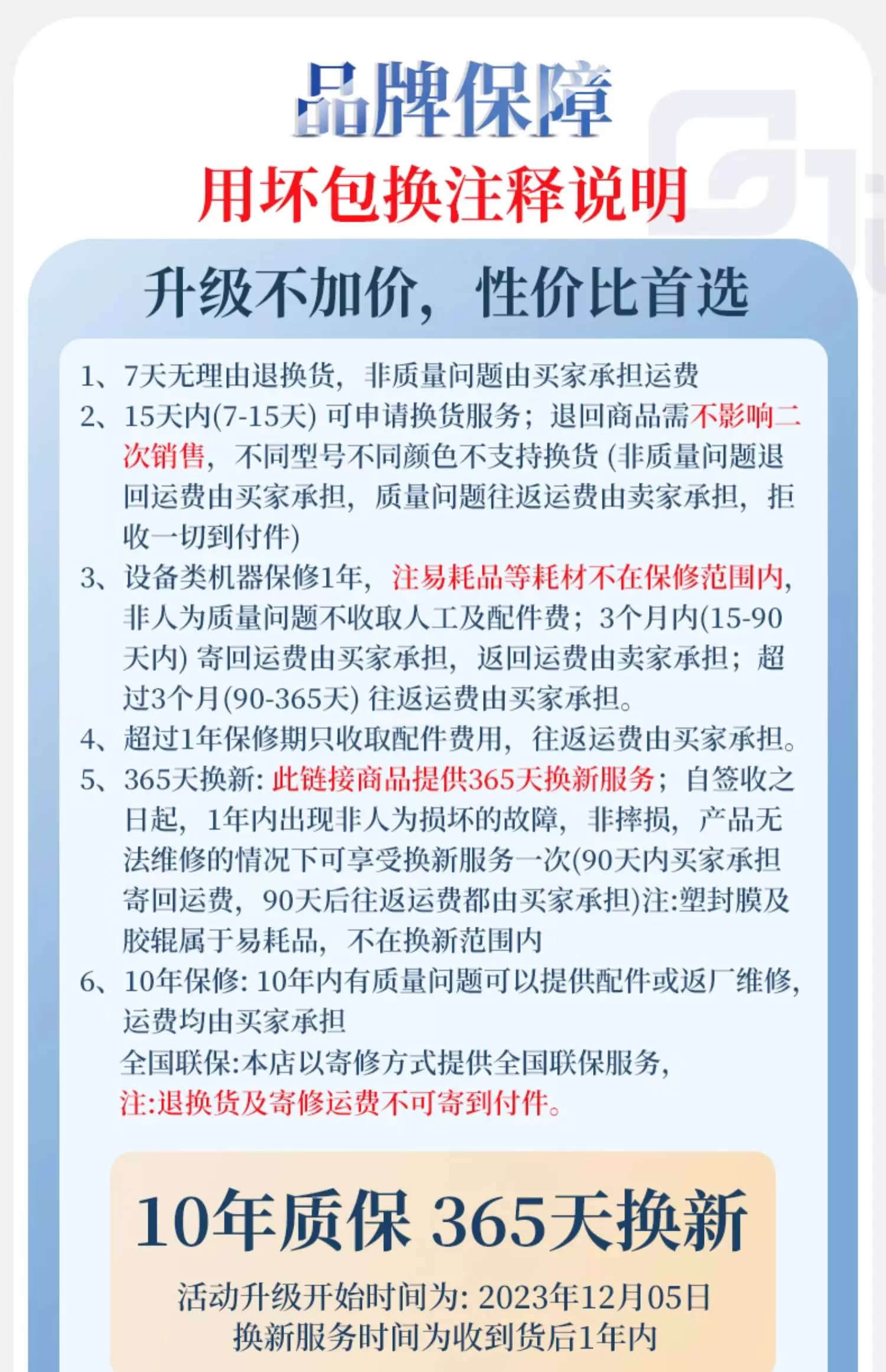 Good A4/A3 Sealing Machine 287 Photo Shell Protection Machine Household Sealing Machine Small Photo Glue Pressing Machine Card Covering Film Machine Hot Mounting Office Fully Automatic Mini Sealing Paper Sealing Machine Student