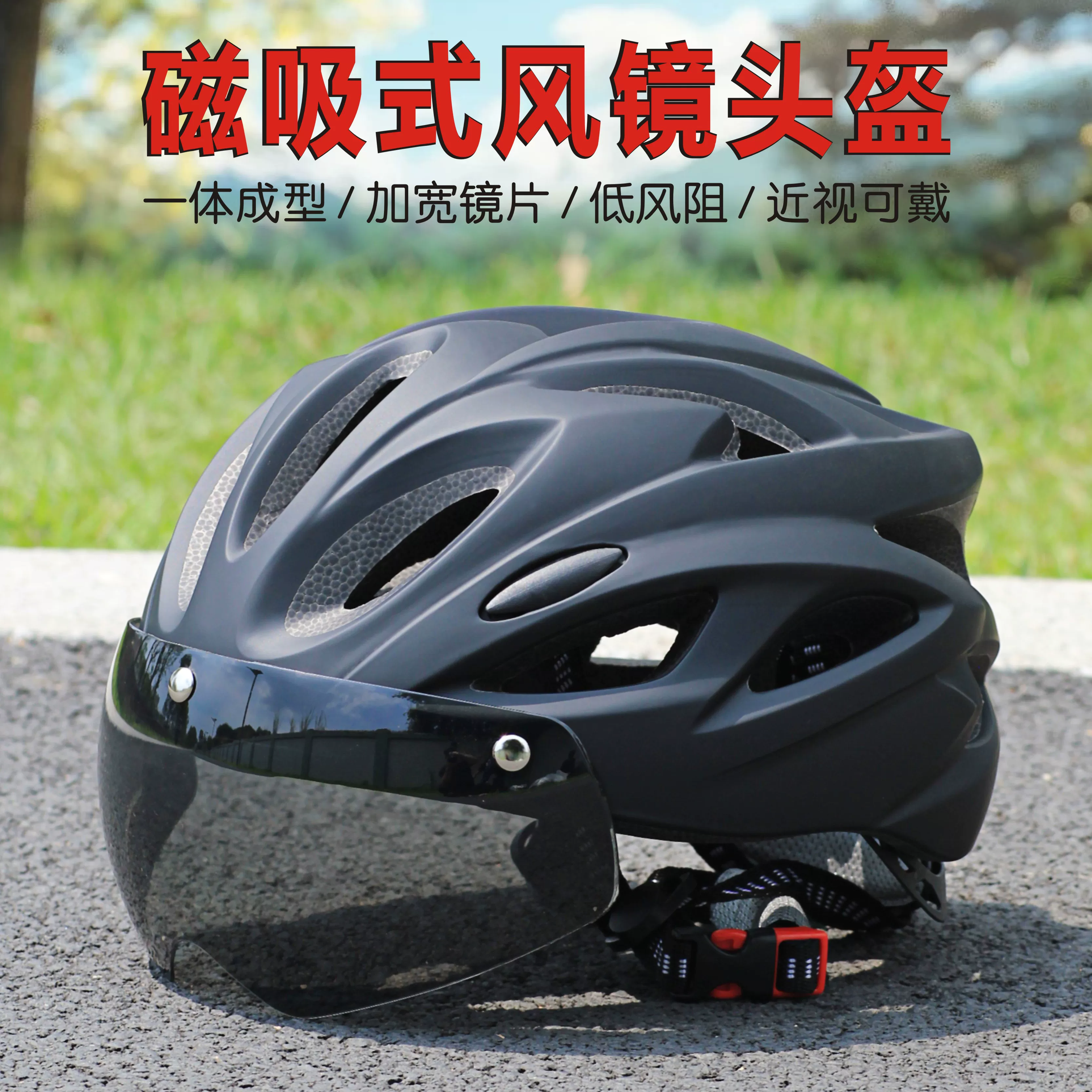 Passionate, super cool, instant delivery, food delivery, chauffeur, breathable and ventilated helmet, safety helmet, breathable summer bicycle riding helmet