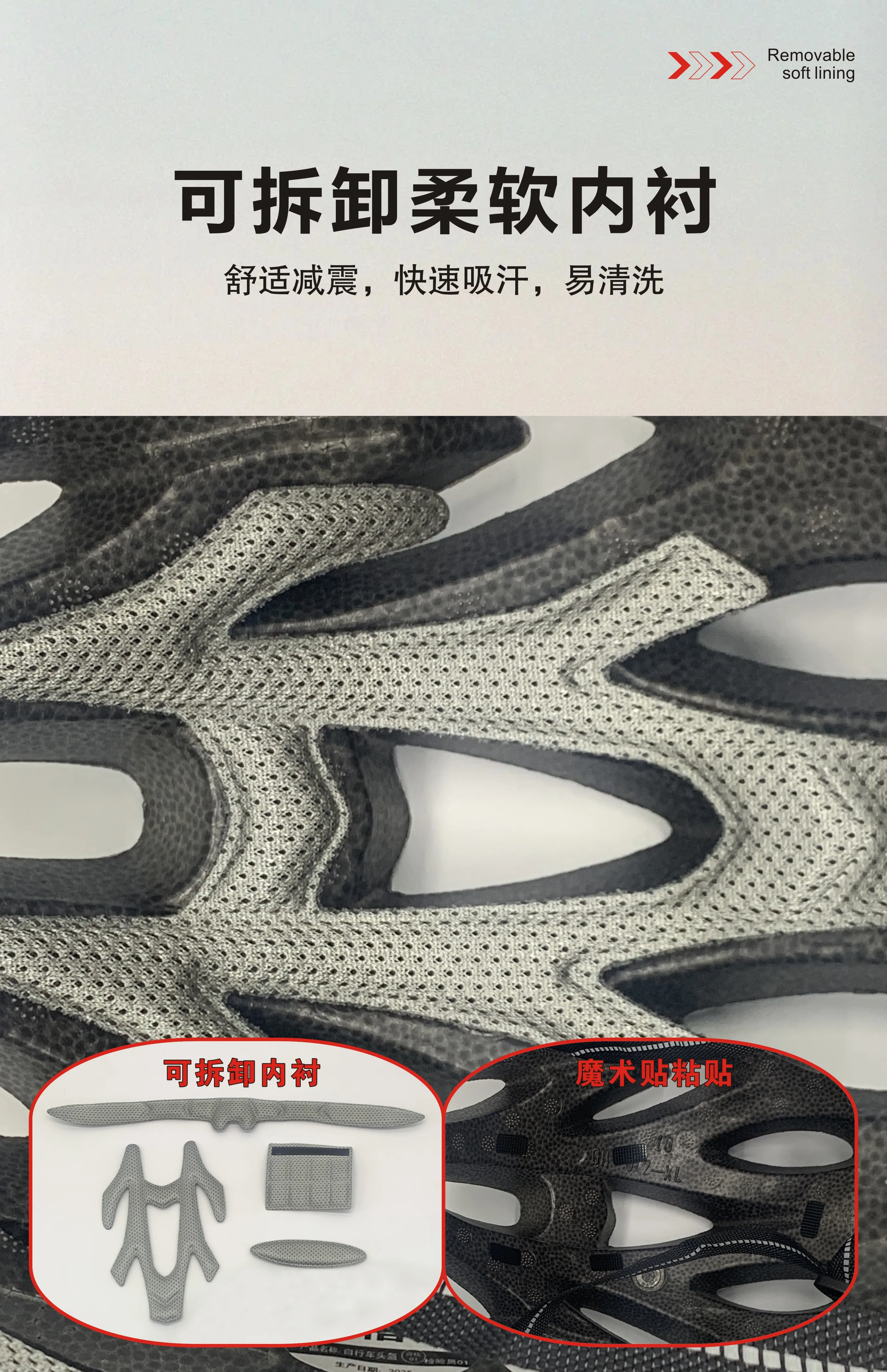 Passionate, super cool, instant delivery, food delivery, chauffeur, breathable and ventilated helmet, safety helmet, breathable summer bicycle riding helmet