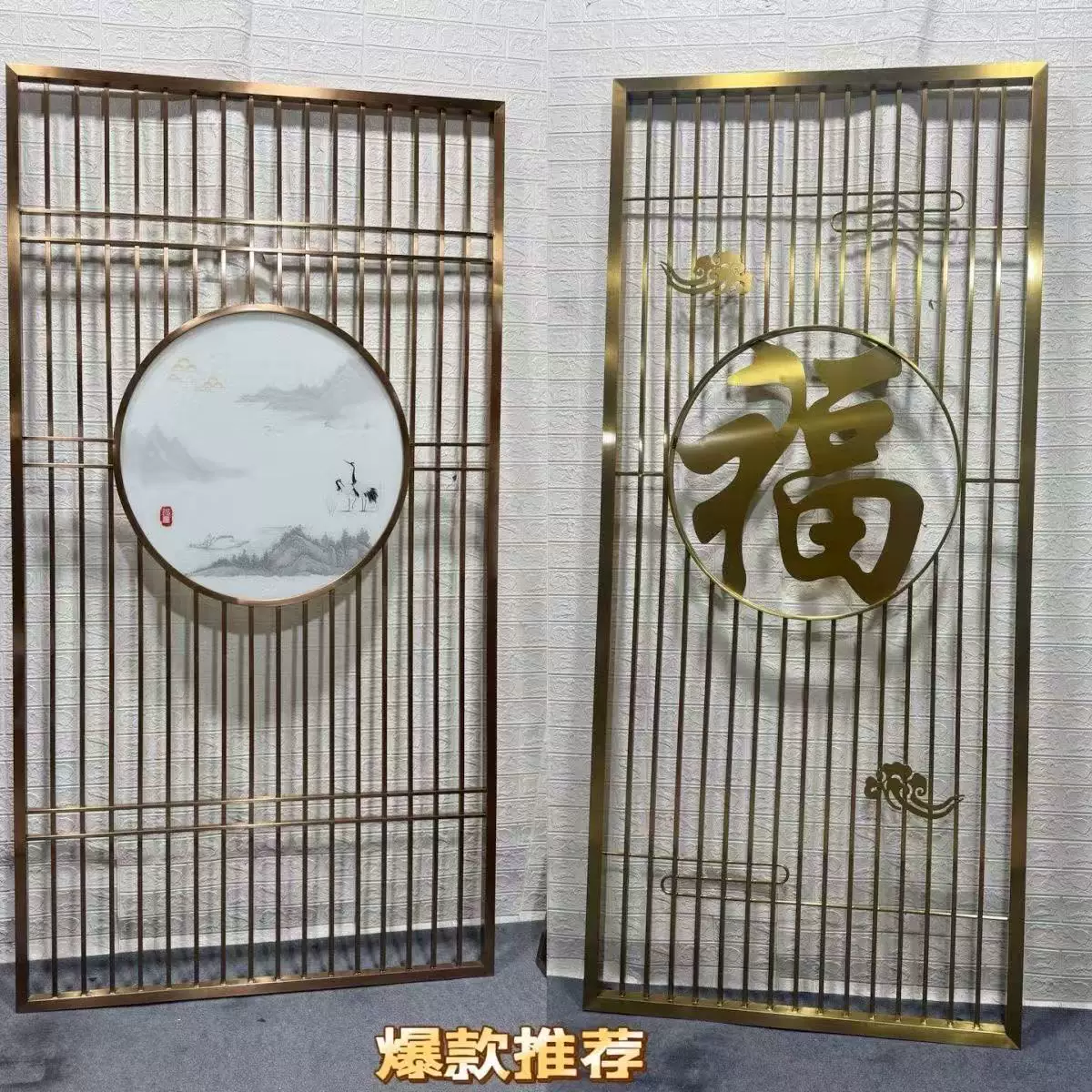 Stainless steel screen, wrought iron partition, living room entrance, new Chinese modern minimalist decorative wall, hollow out shading grille
