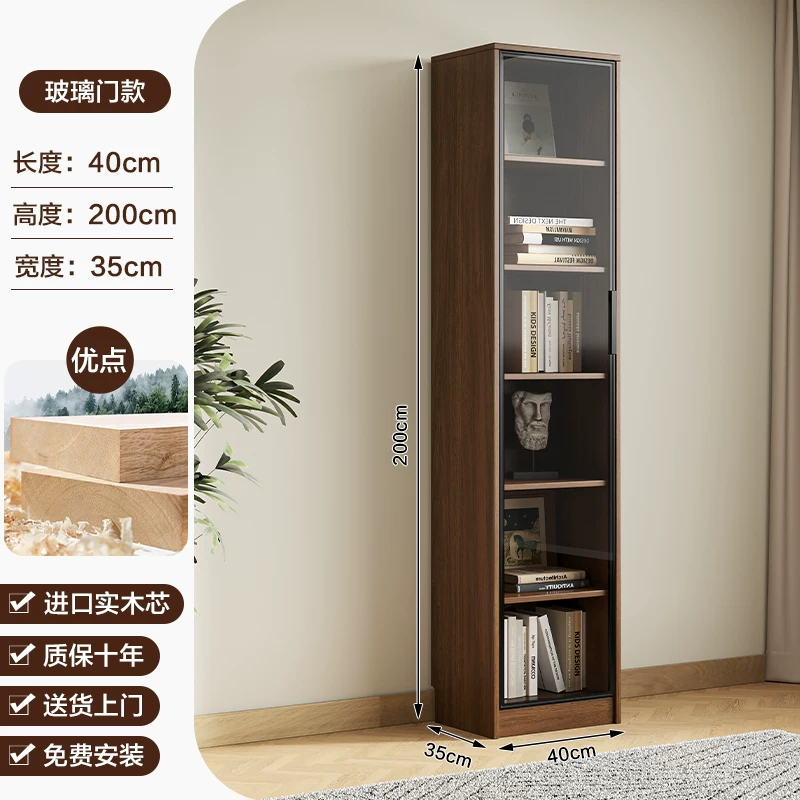 Solid wood bookshelf, storage cabinet, integrated home living room, wall mounted display cabinet, storage rack with glass door, floor standing filing cabinet