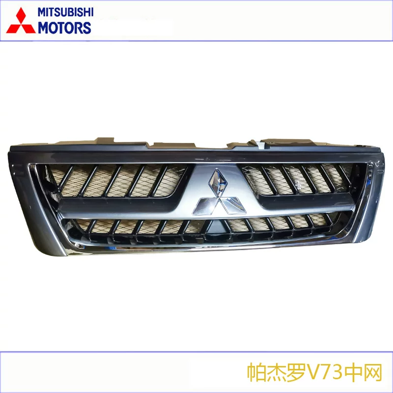 Mitsubishi Pajero v73 V75 V77 Полуаэлектроплинная бело -черно -серая темно -зеленый воздух -гриль