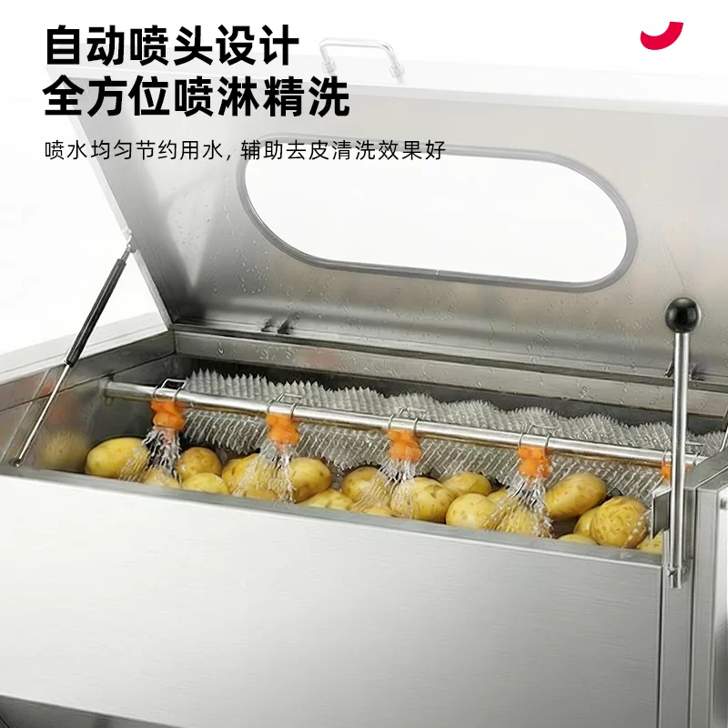 Промышленная машина для чистки и мойки овощей Zhigao