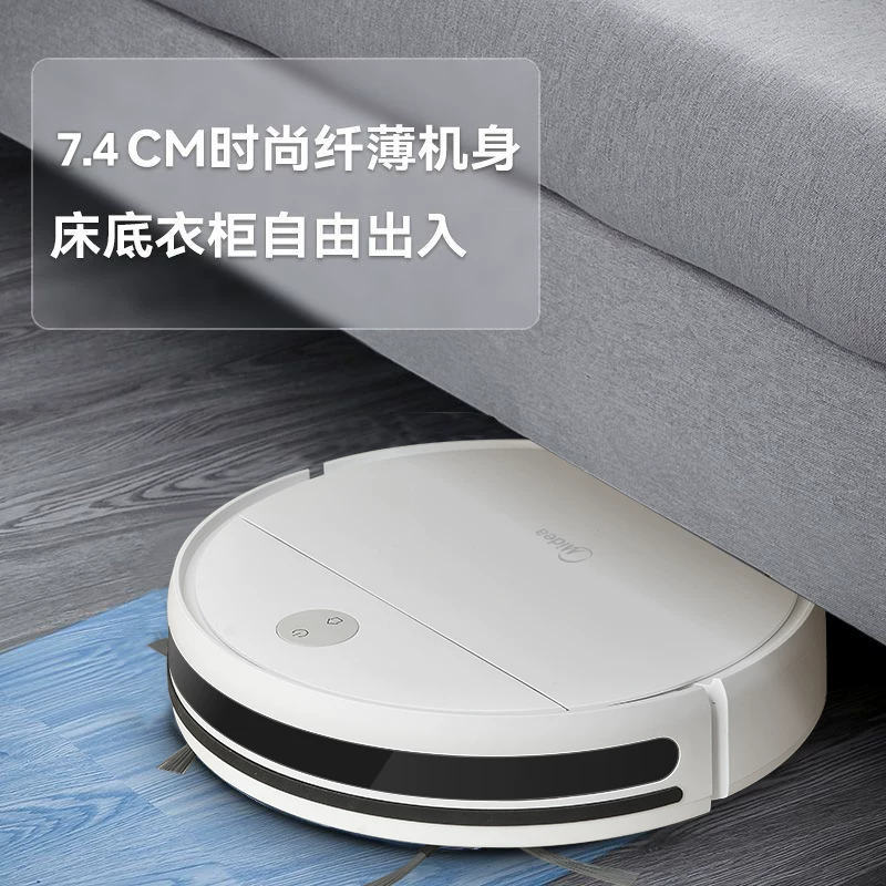 Широко -робот Midea All Smart Home Автоматическое обратное сканирование All -In -One Machine Upgrade K40