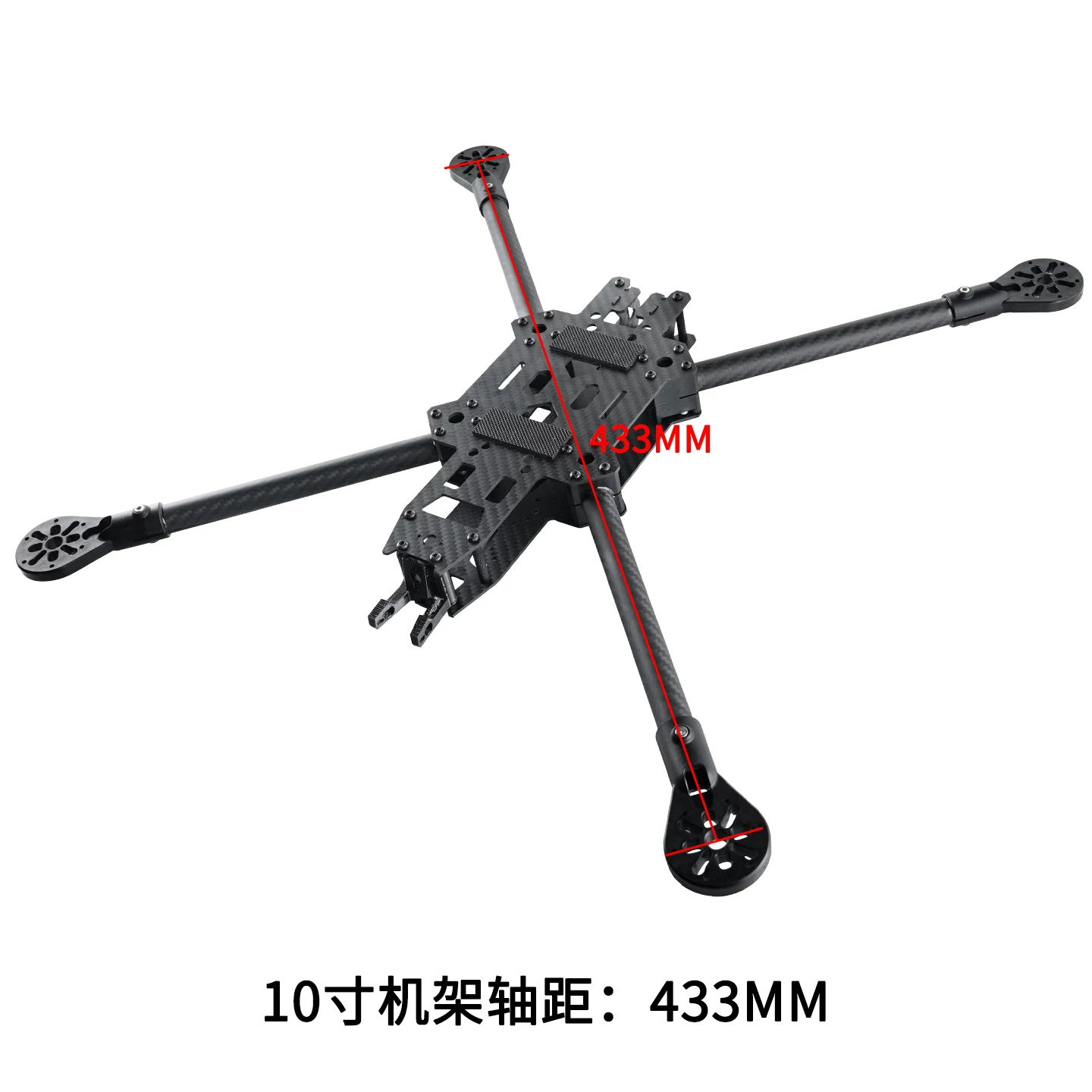 Four axis circular tube carbon fiber frame IDF10/13/15 inch FPV crossing drone frame source factory