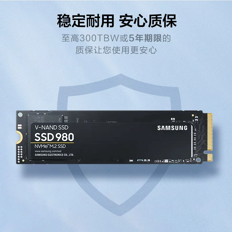 Samsung 980 твердый жесткий диск 1 ТБ NVME M.2 Ноутбук этот настольный компьютерный хранение PCIE3.0 SSD